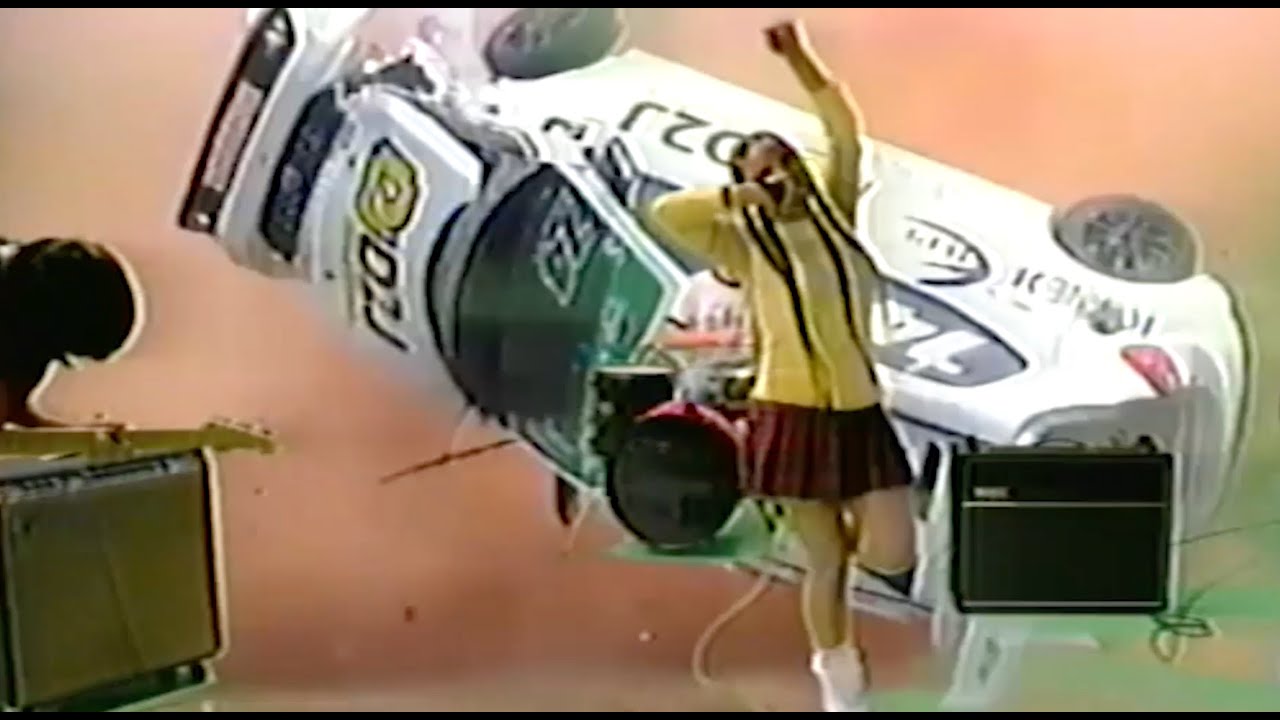 THE BLOSSOM SPORTS CAR Chords